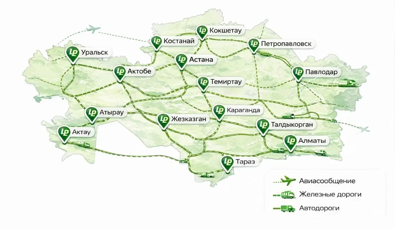 Карта покрытия
